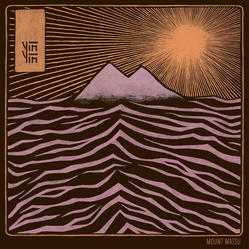 Mount Matsu cover