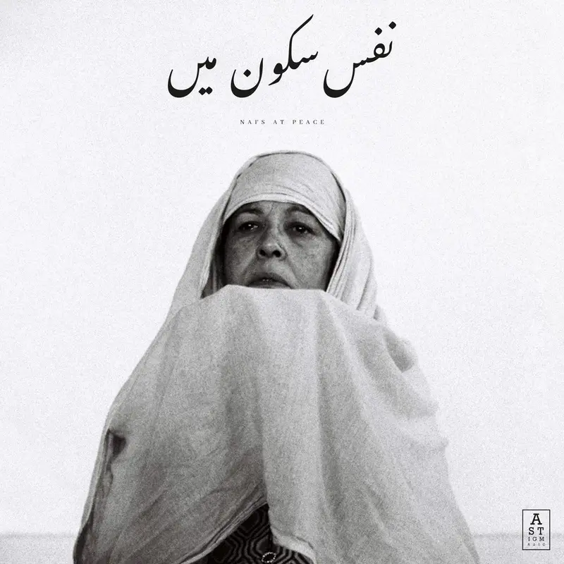 Nafs at Peace cover