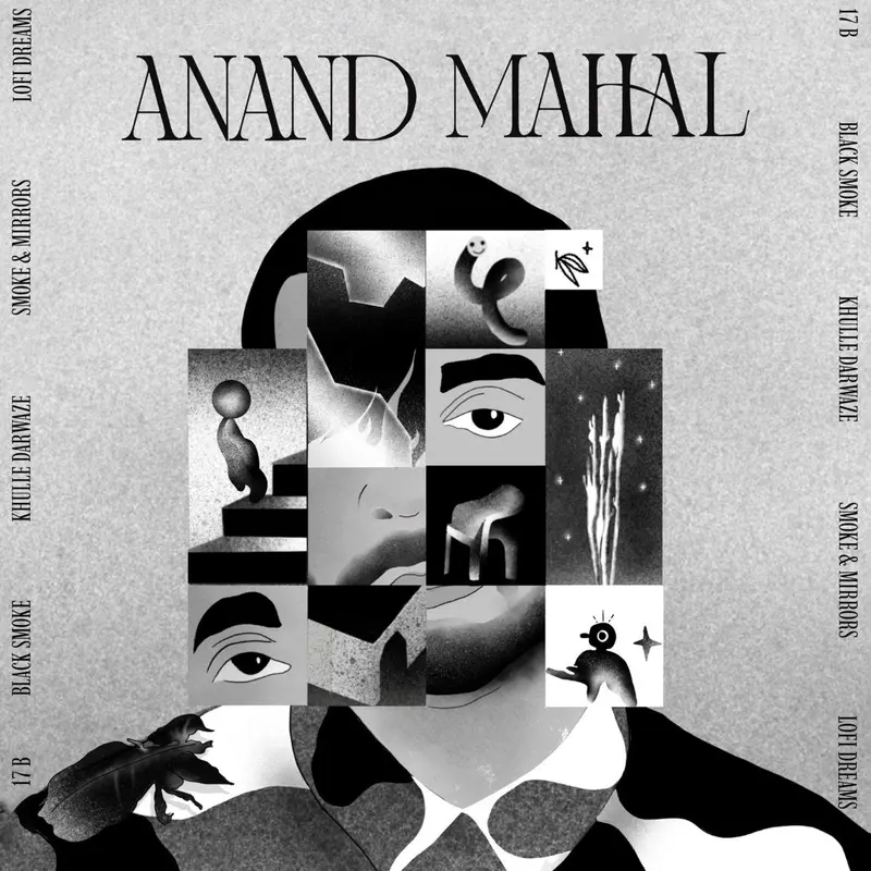 Anand Mahal cover