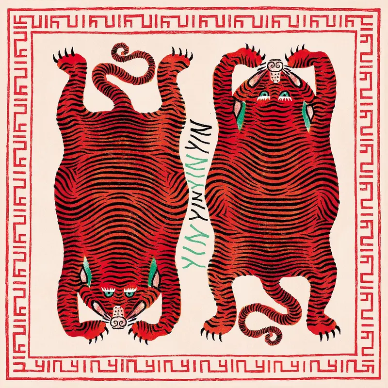 The Rabbit That Hunts Tigers cover