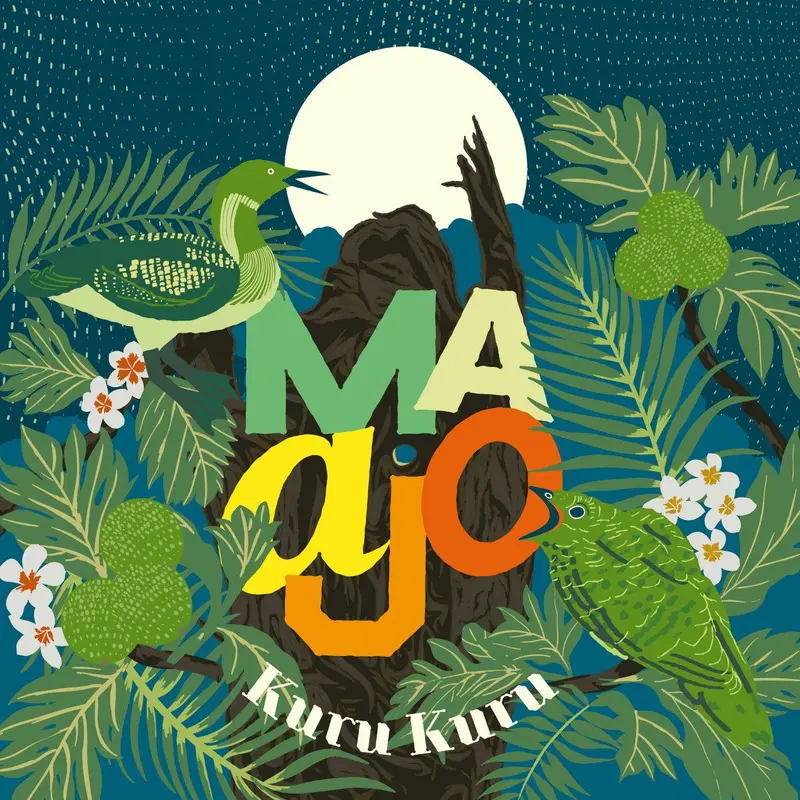 Kuru Kuru cover