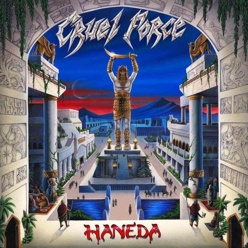 Haneda cover