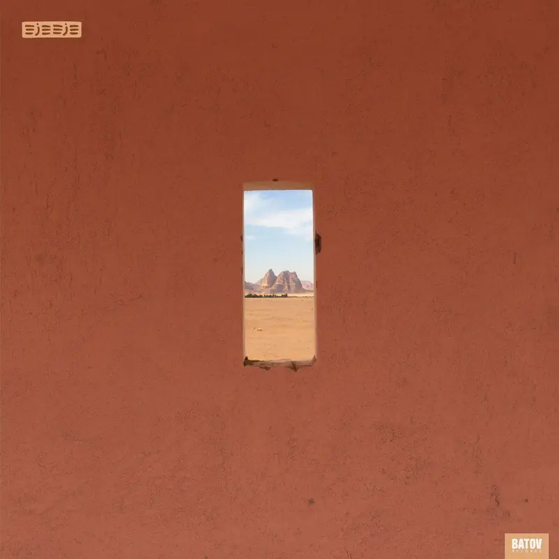 Five Seasons cover