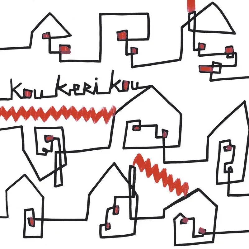 Kou Keri Kou cover