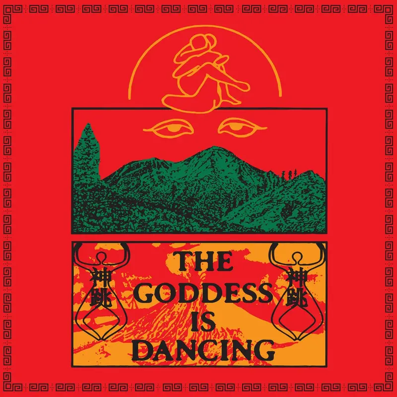 The Goddess is Dancing cover
