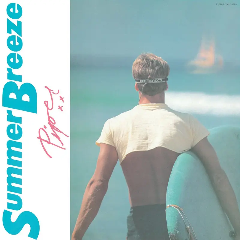 Summer Breeze cover