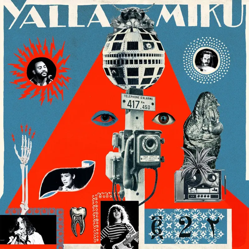 2 cover