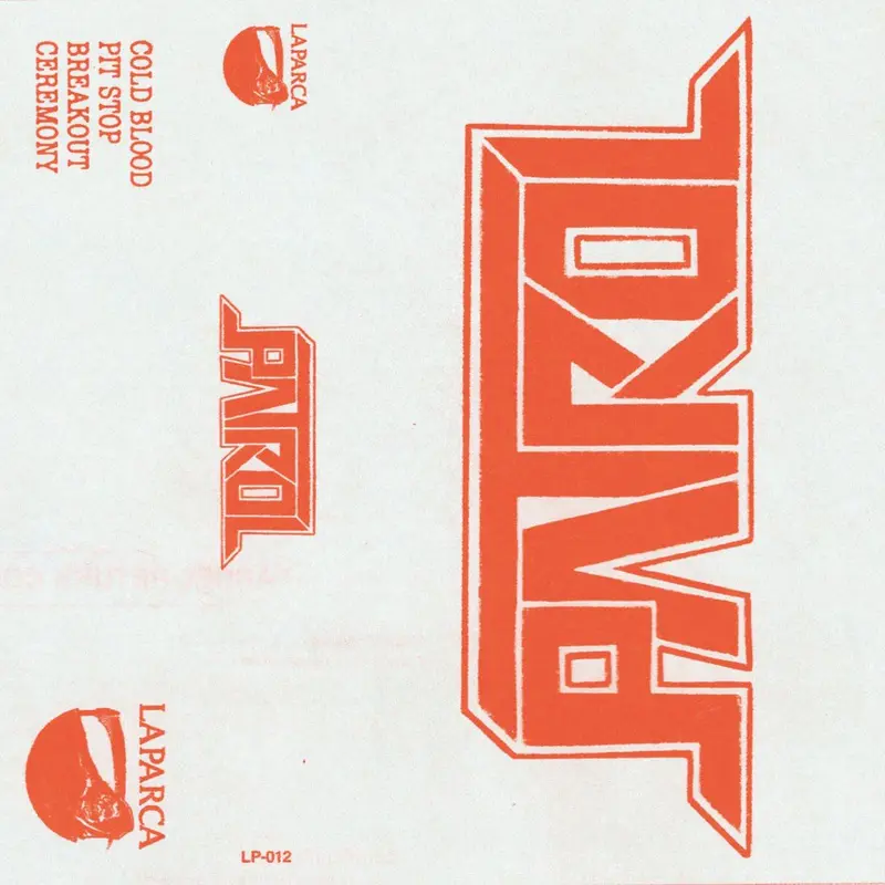 Patrol cover