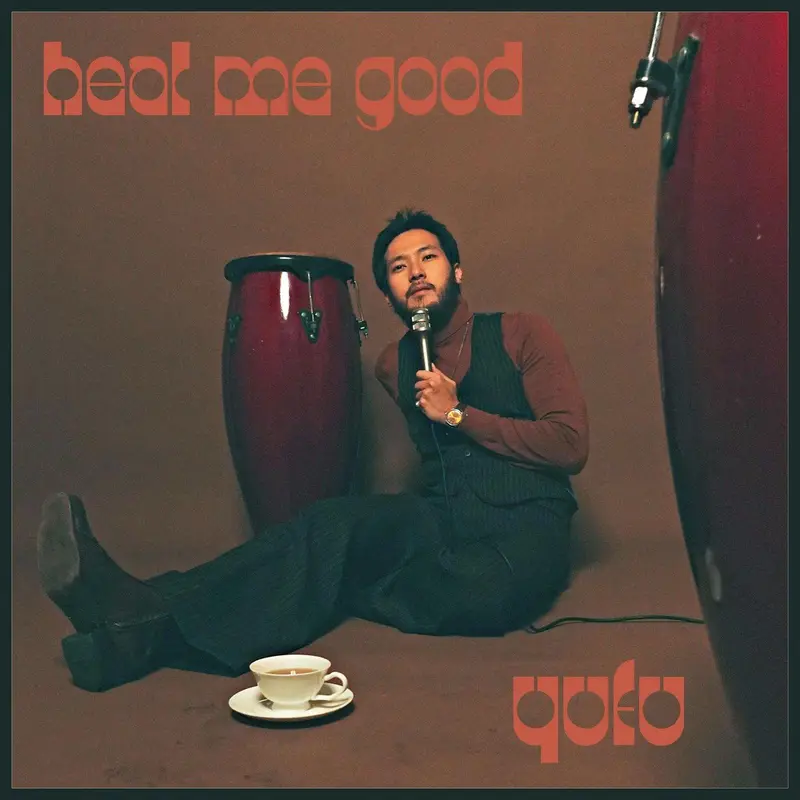 Heal Me Good cover
