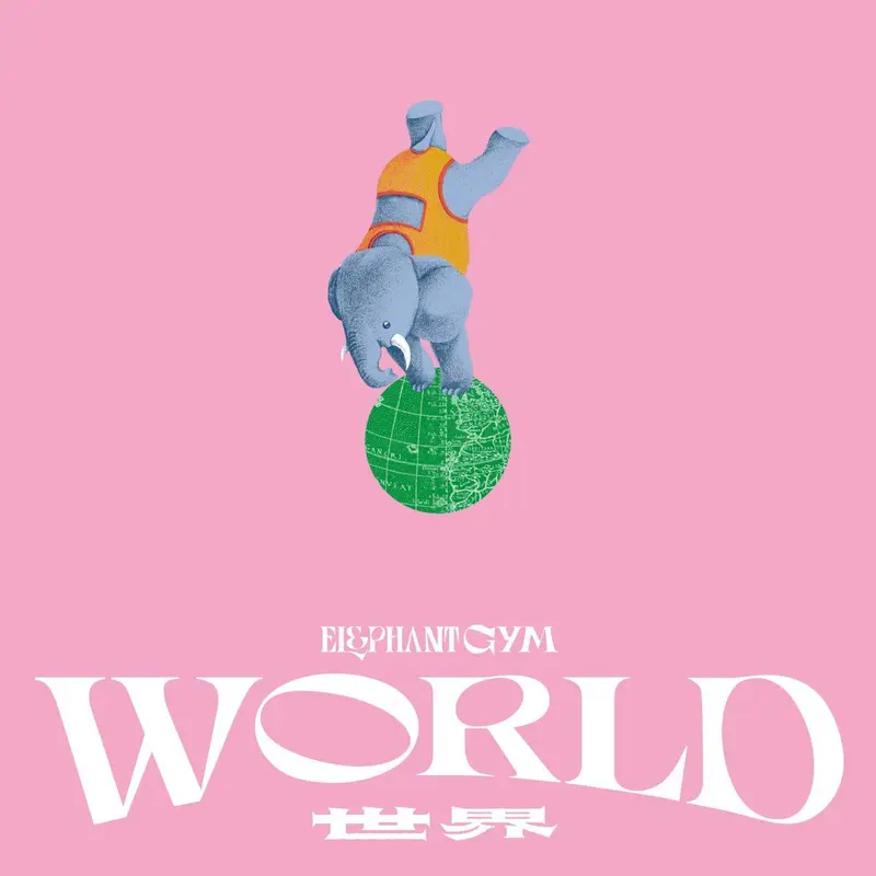 World cover
