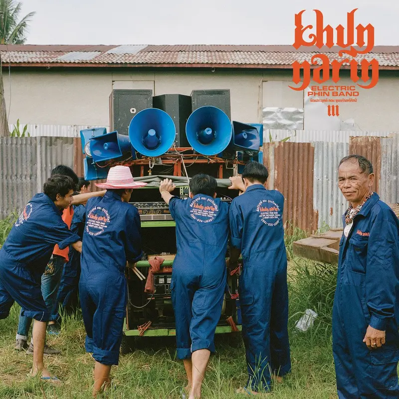 III cover