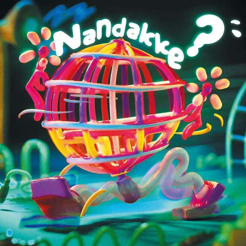 Nandakke? cover