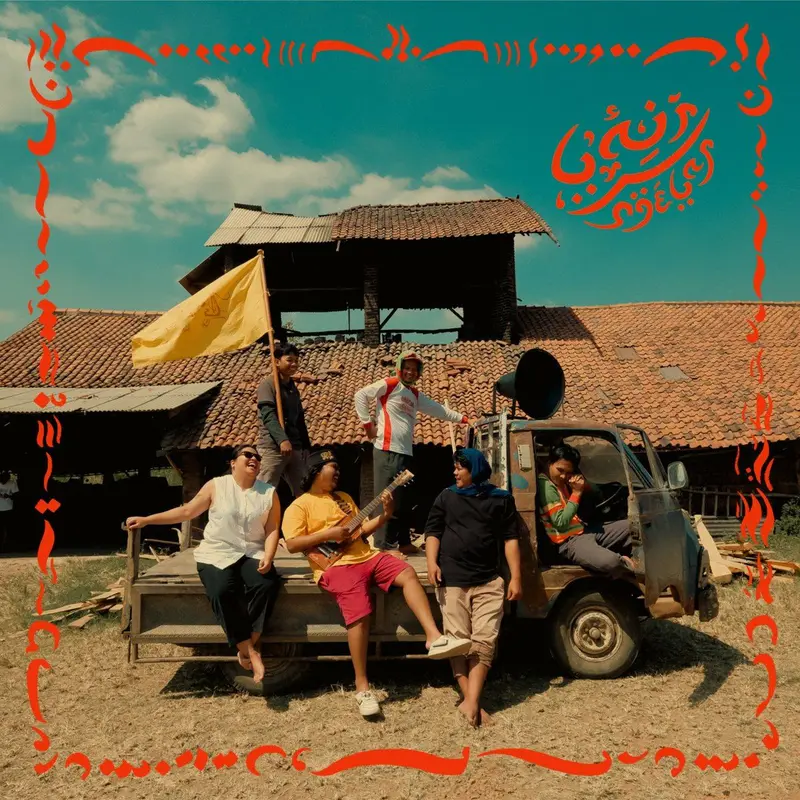 Ngélar cover