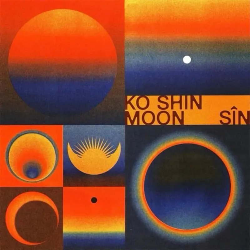 Sîn cover