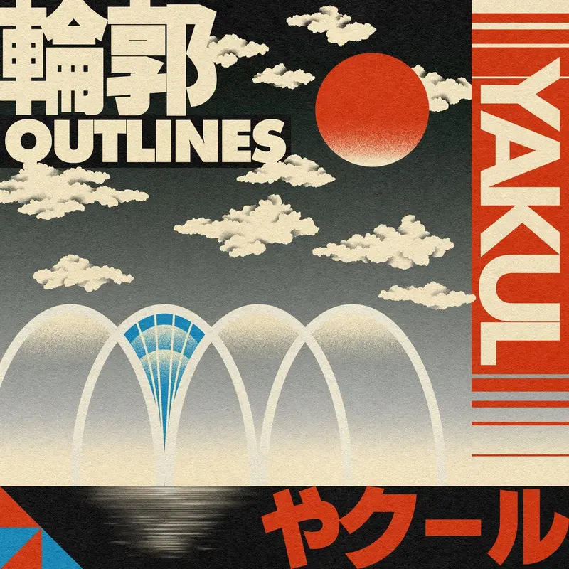 Outlines cover