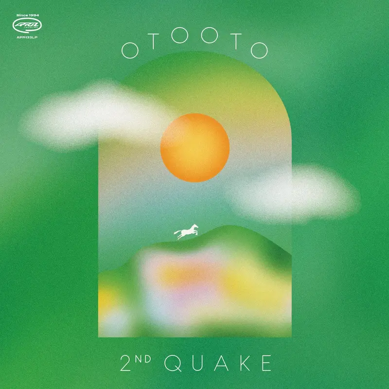 2nd Quake cover