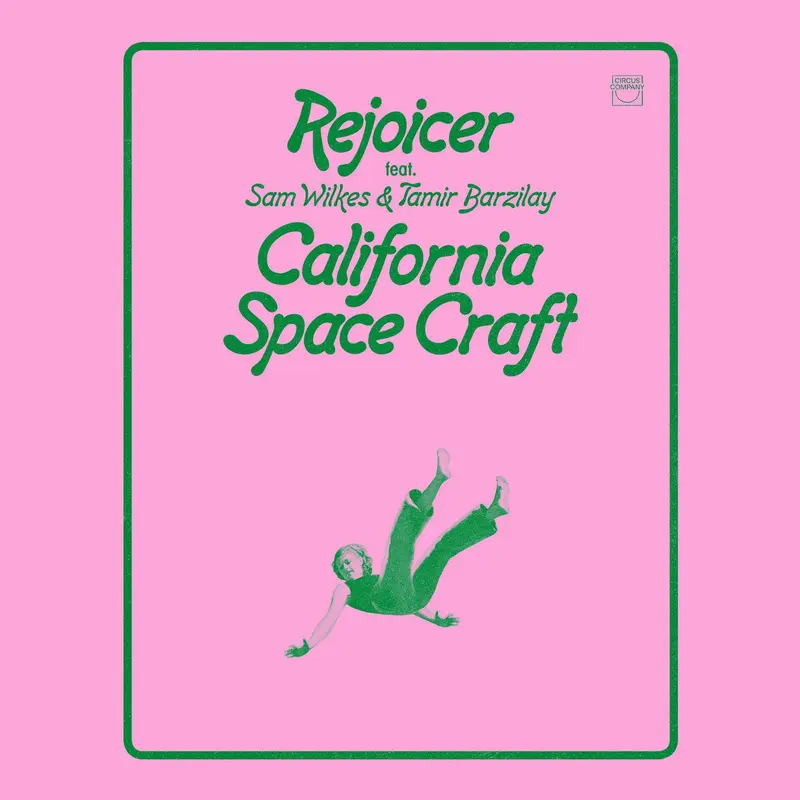 California Space Craft cover