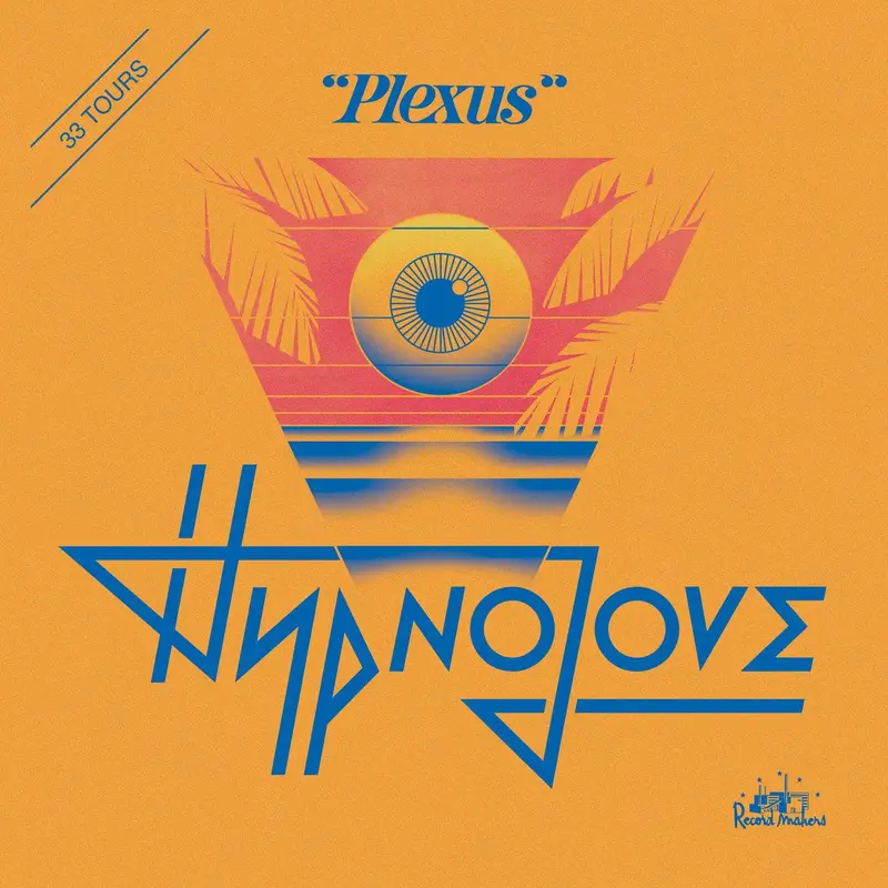 Plexus cover