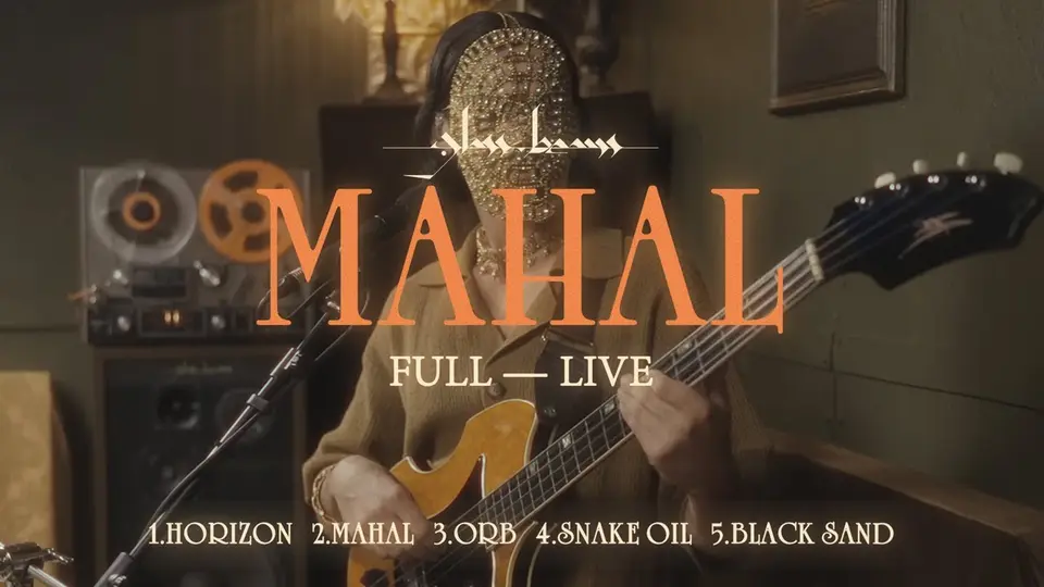 Mahal EP (Full Live Performance) still